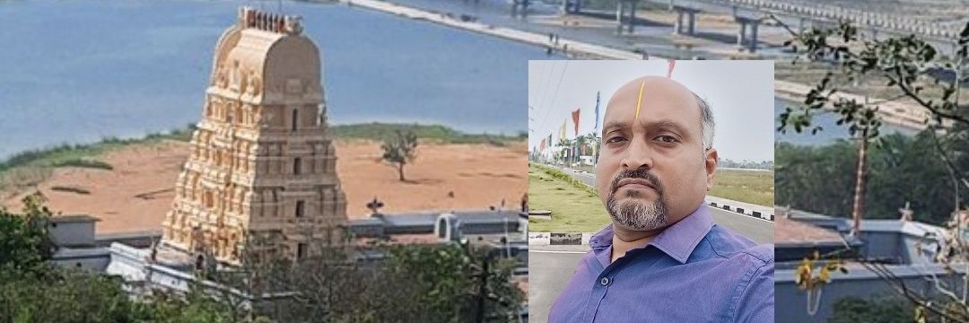 Parthan IN Weather banner