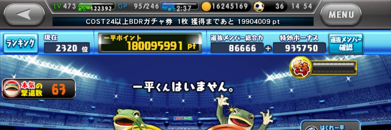 Its59622715It's profile banner image