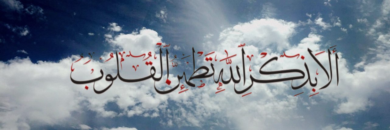 Telawat_4's profile banner image