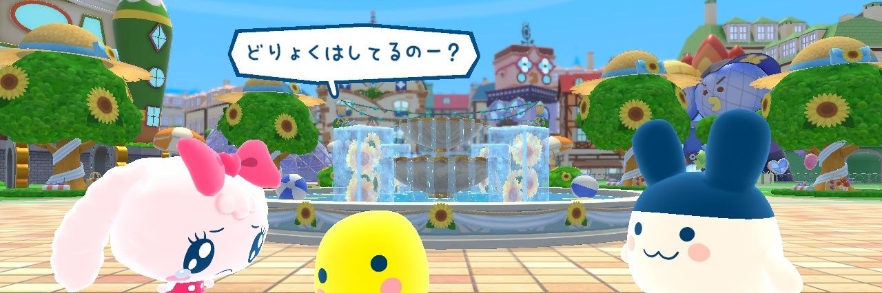 Nu_ssan's profile banner image