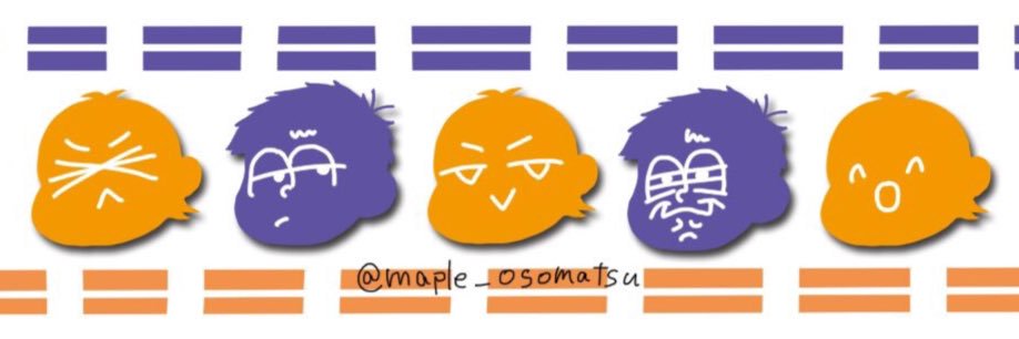 maple_osomatsu's profile banner image
