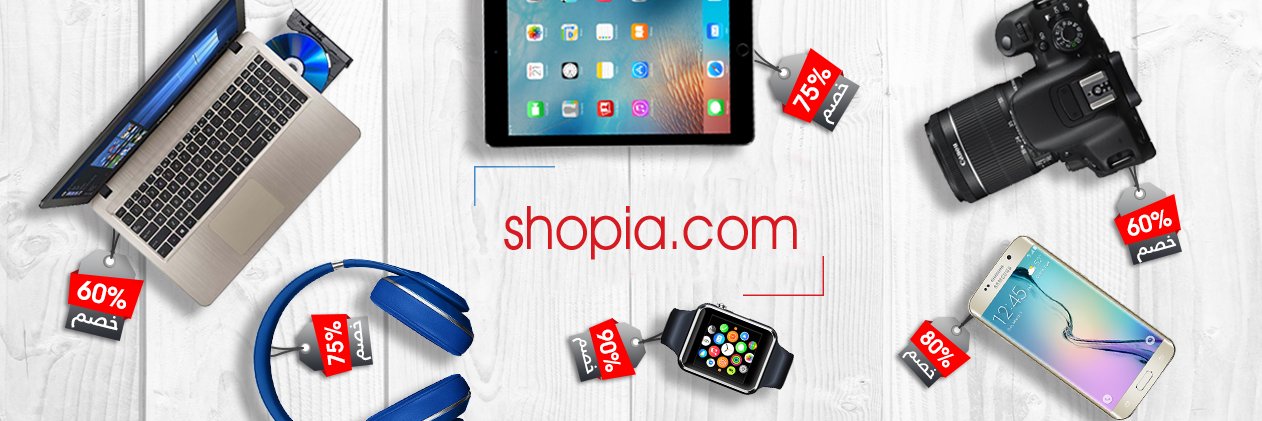 Shopia's profile banner image