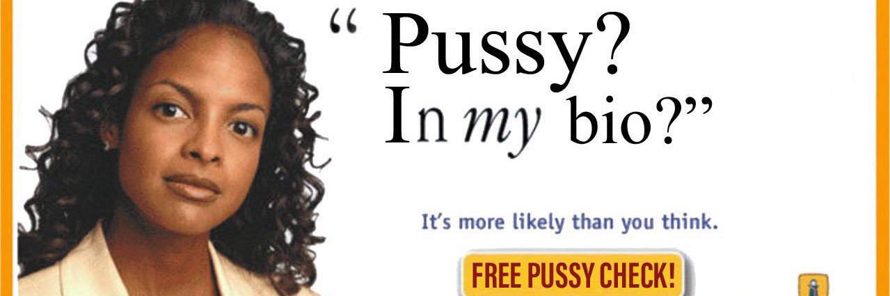 thatpart1993's profile banner image