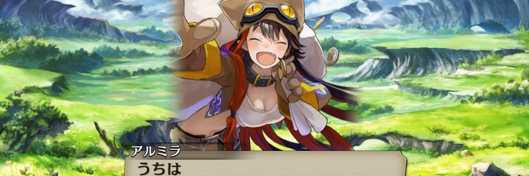 博麗 霊魔 banner