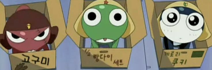 nilnel123's profile banner image
