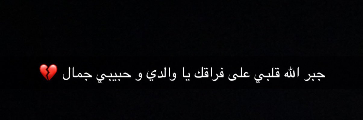Z_reshwan's profile banner image