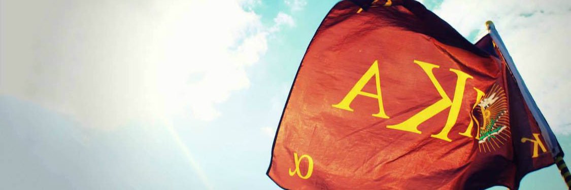 Pike • Kent State banner