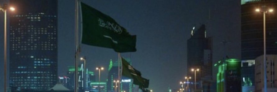 مشاعر ناعمه banner