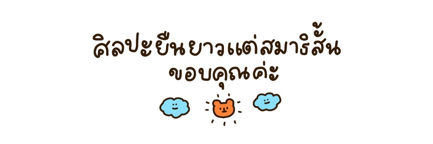 kran5556's profile banner image