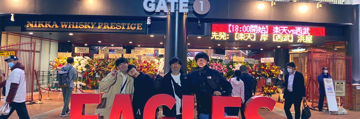 samex_164's profile banner image