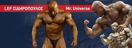 LefSidiropoulos's profile banner image
