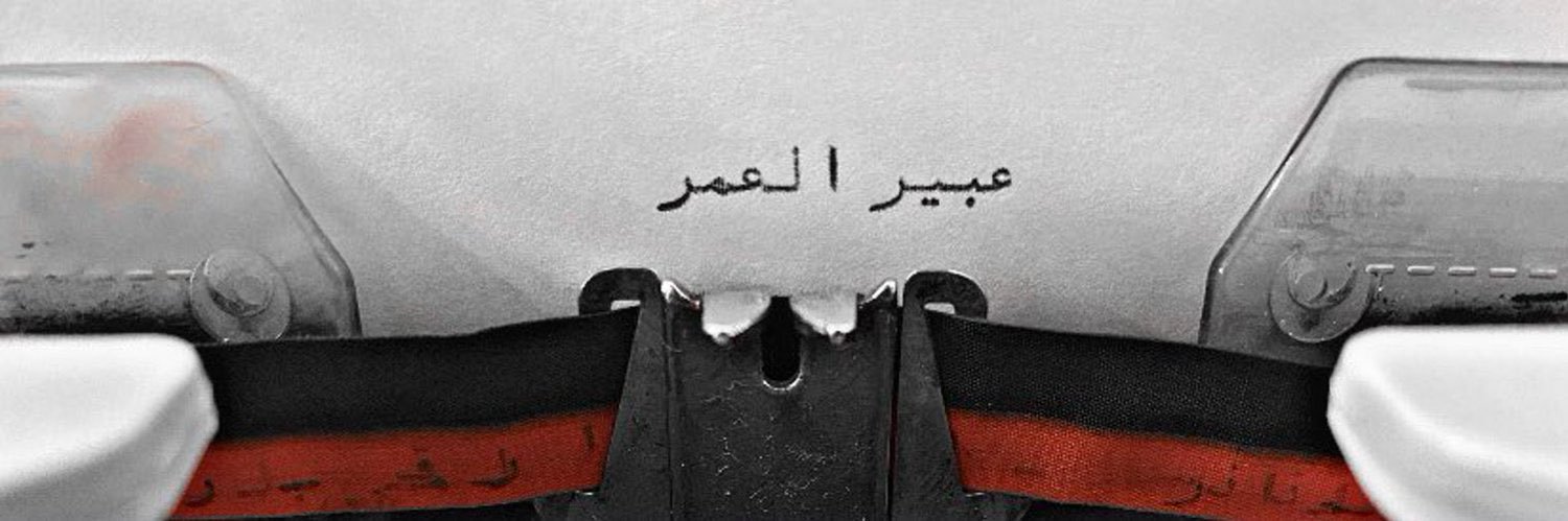 3_____03's profile banner image