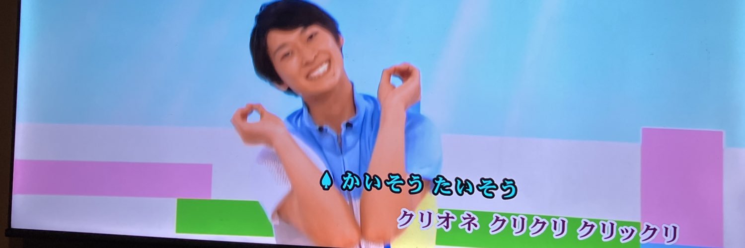 kumaUbg's profile banner image