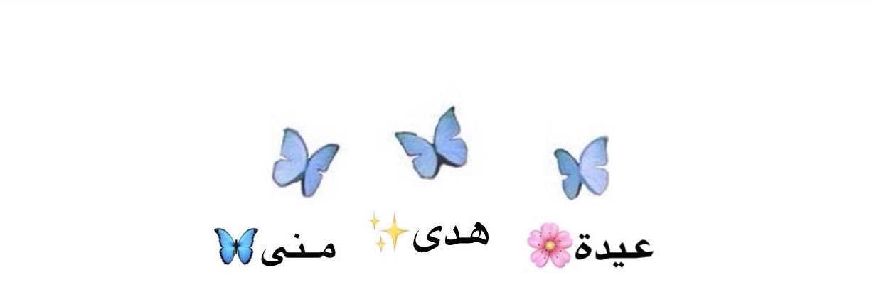 Eeidah00's profile banner image