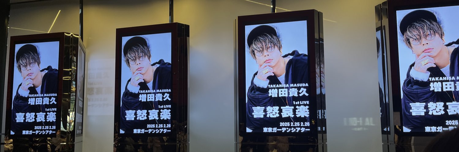 nikoniko7422's profile banner image