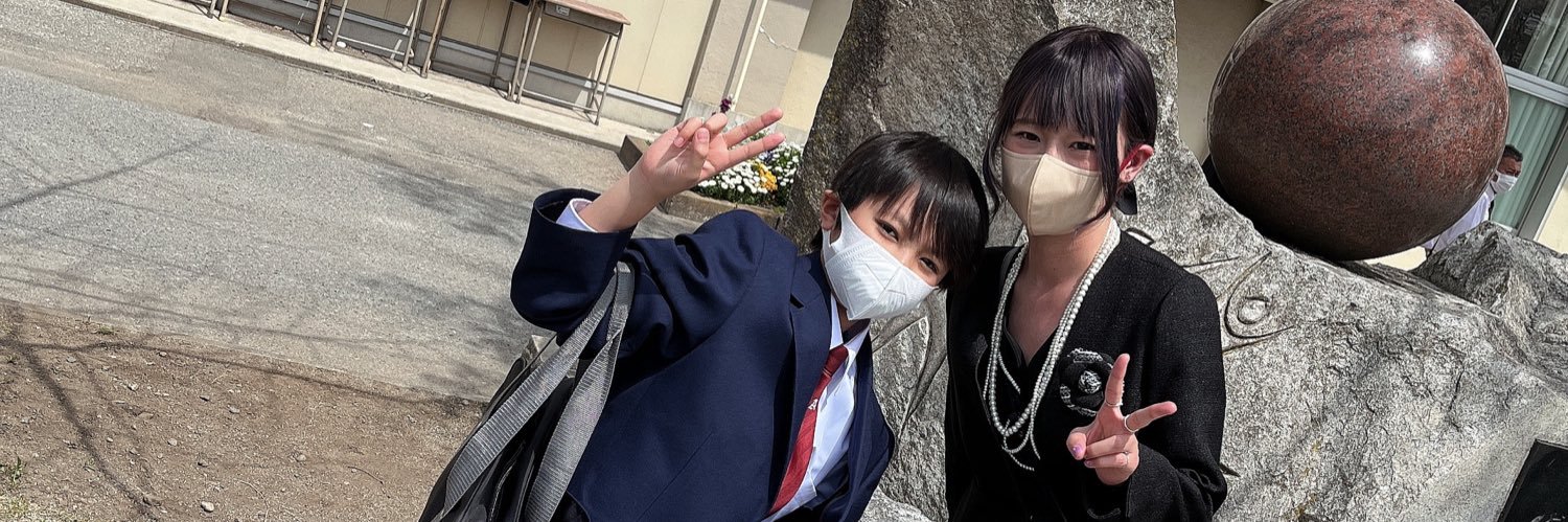 加藤利奈♡カトリーナ banner