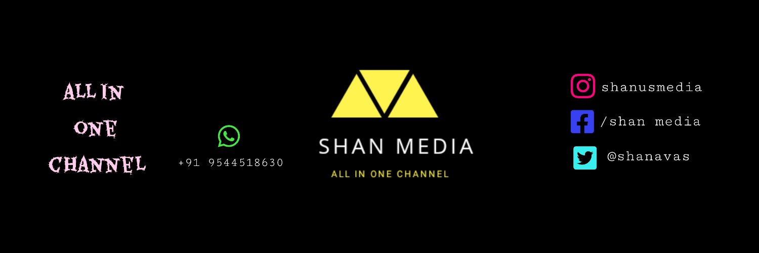 Shanmedia1's profile banner image