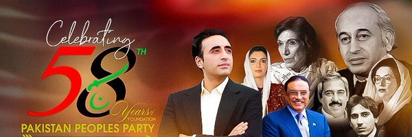 sajidzaman63 Profile Banner