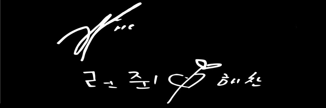 elesge𐙚 banner