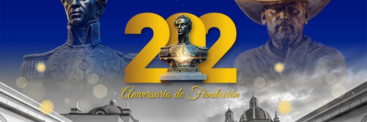 UNT Trujillo banner