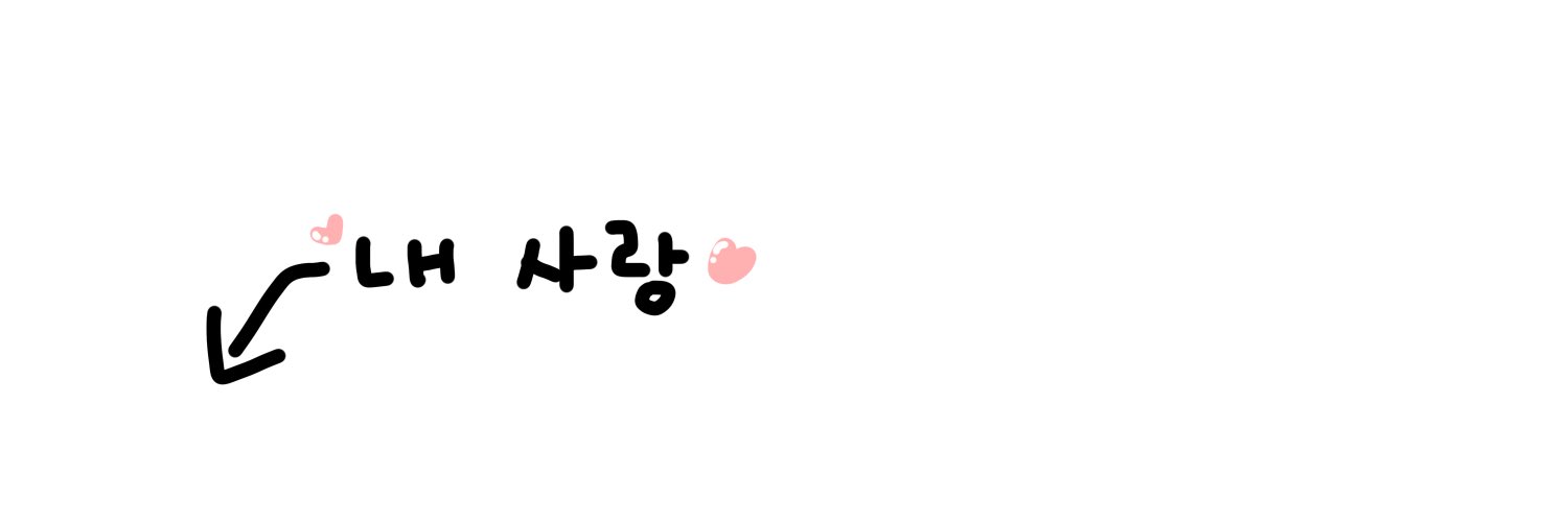 hideonct's profile banner image