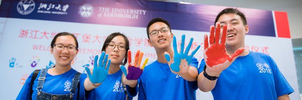 UoE_Teaching Profile Banner