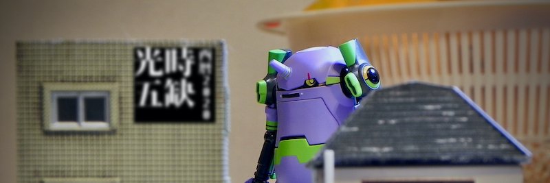 goaheadMax's profile banner image