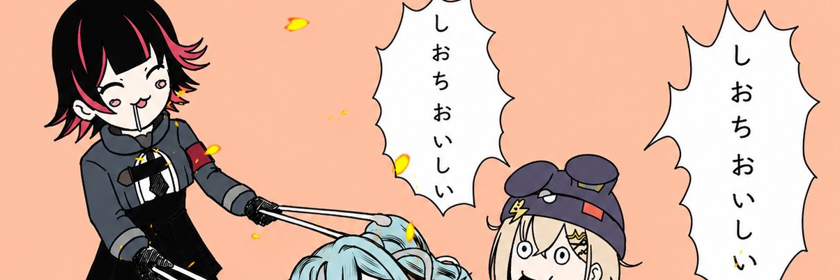 hoppihoppy07's profile banner image