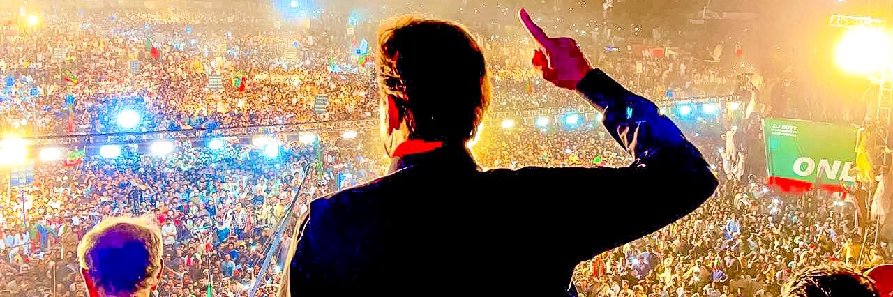 PTI23456's profile banner image