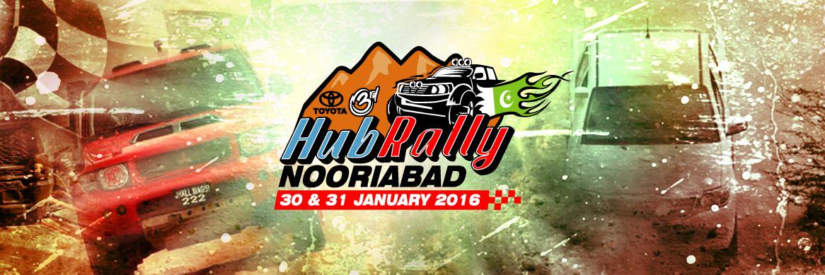 ToyotaHighway's profile banner image