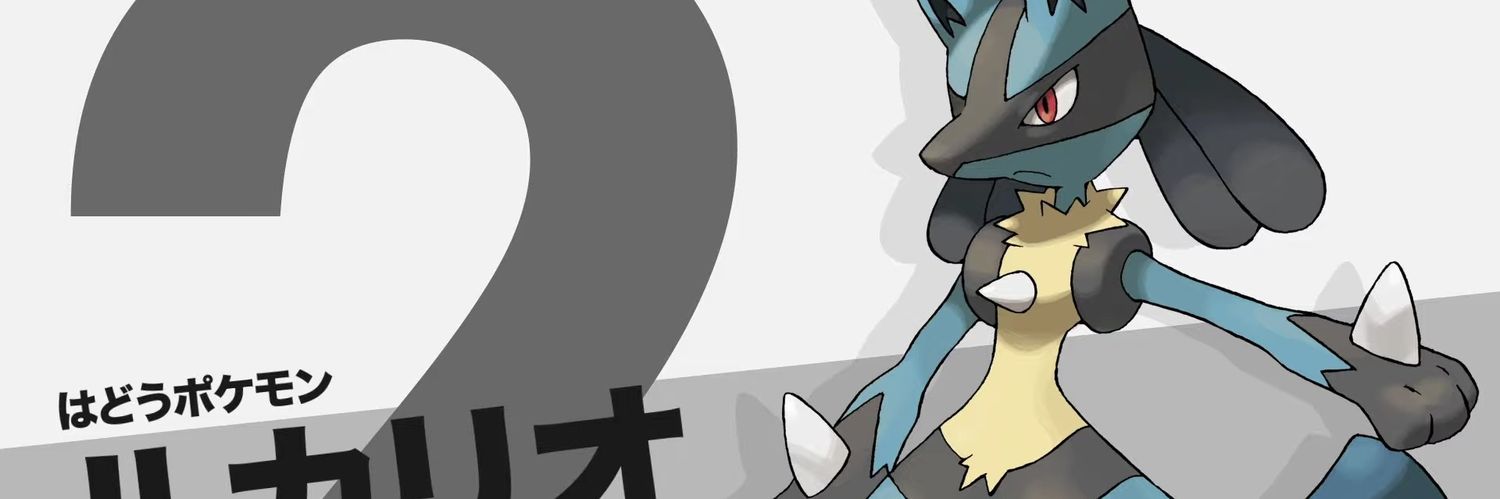 058rz's profile banner image
