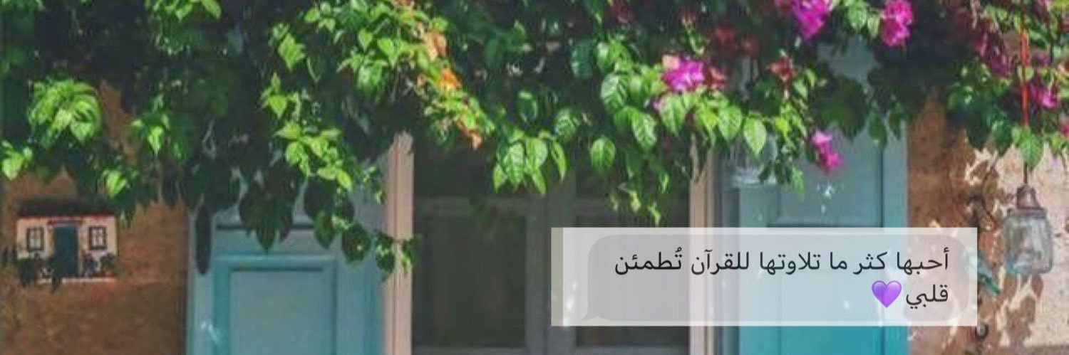 haye__1's profile banner image