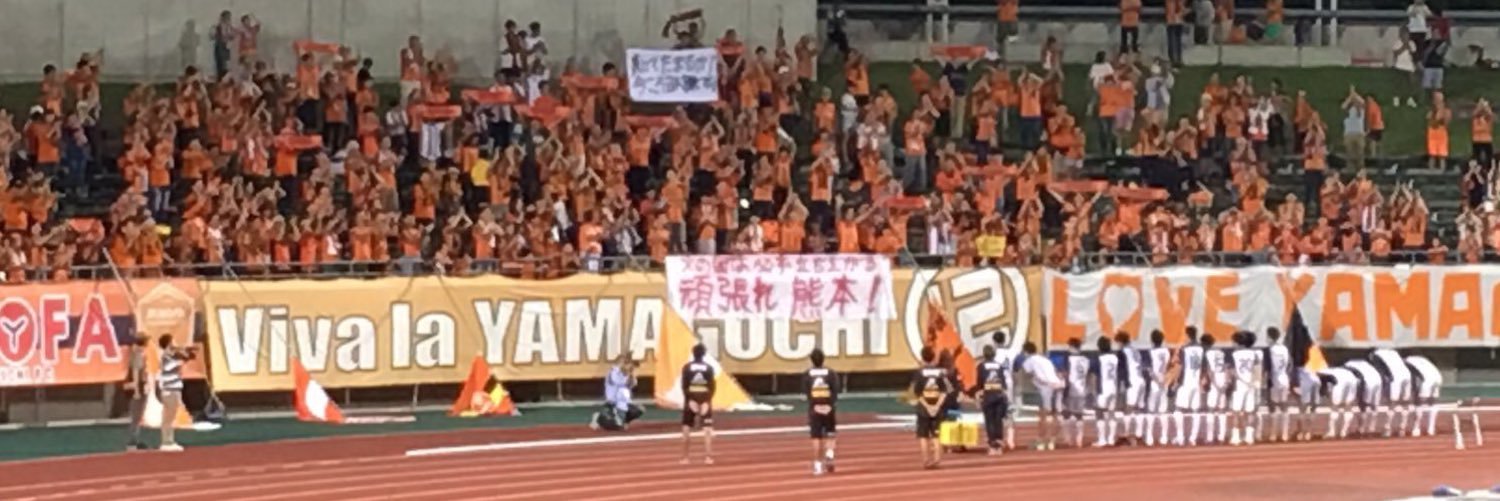 hanchan4435's profile banner image