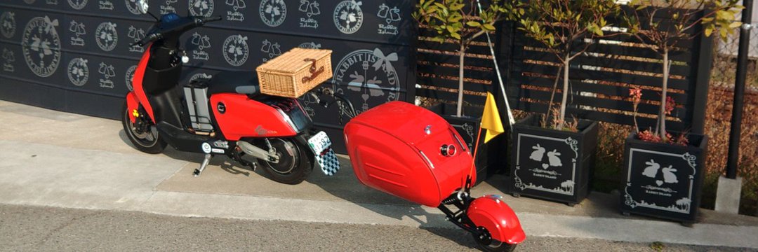 motor_aid's profile banner image
