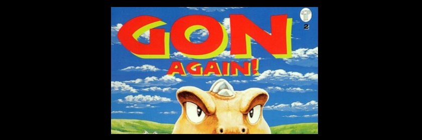 gon_atv's profile banner image