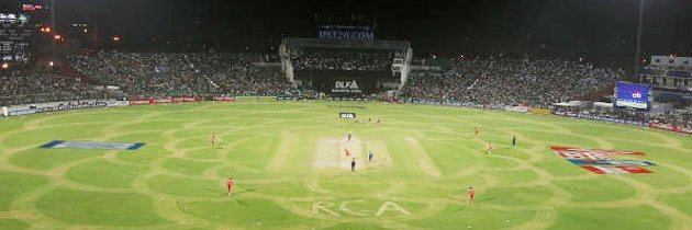 Rajasthan Cric Asso. banner