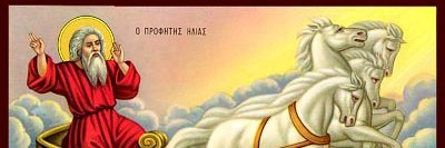 IMitseas's profile banner image