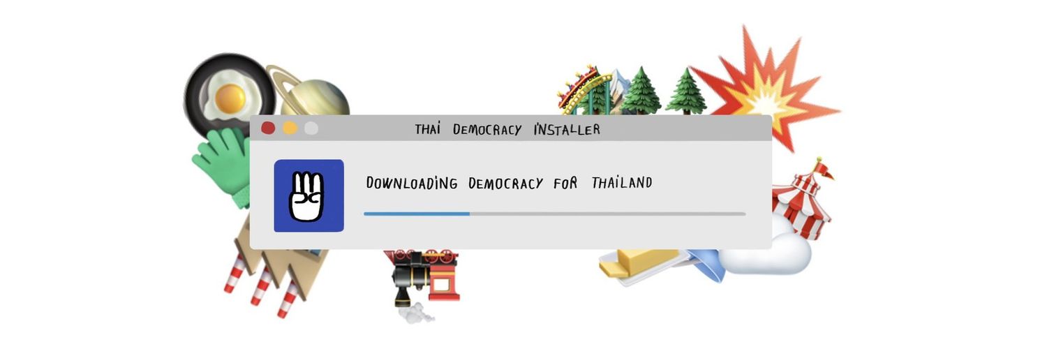 c_ccret's profile banner image