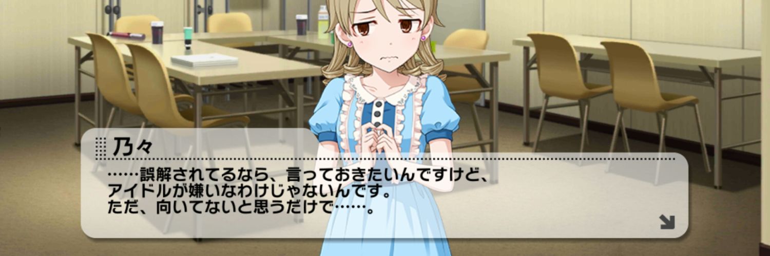 1ih00's profile banner image