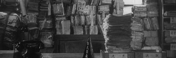 bigeasy Profile Banner