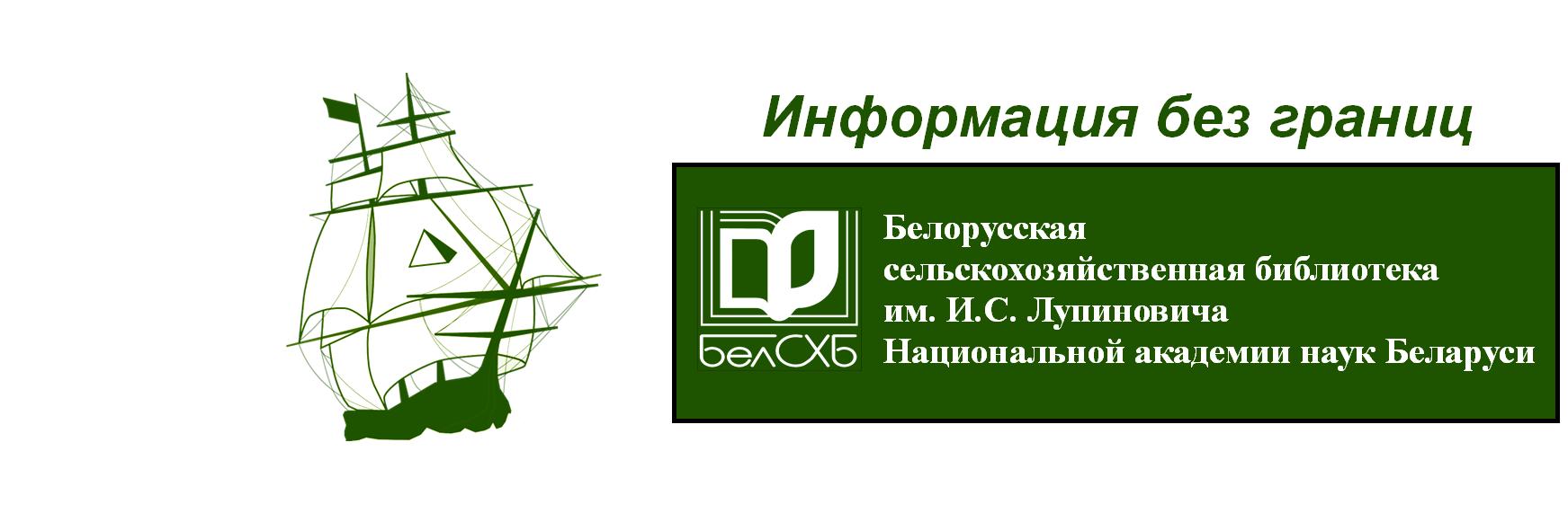 BelalLibrary's profile banner image