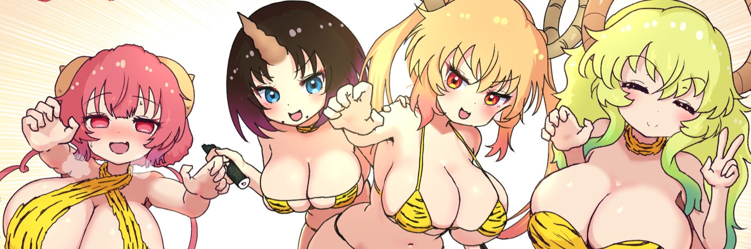 TenryuOkami's profile banner image