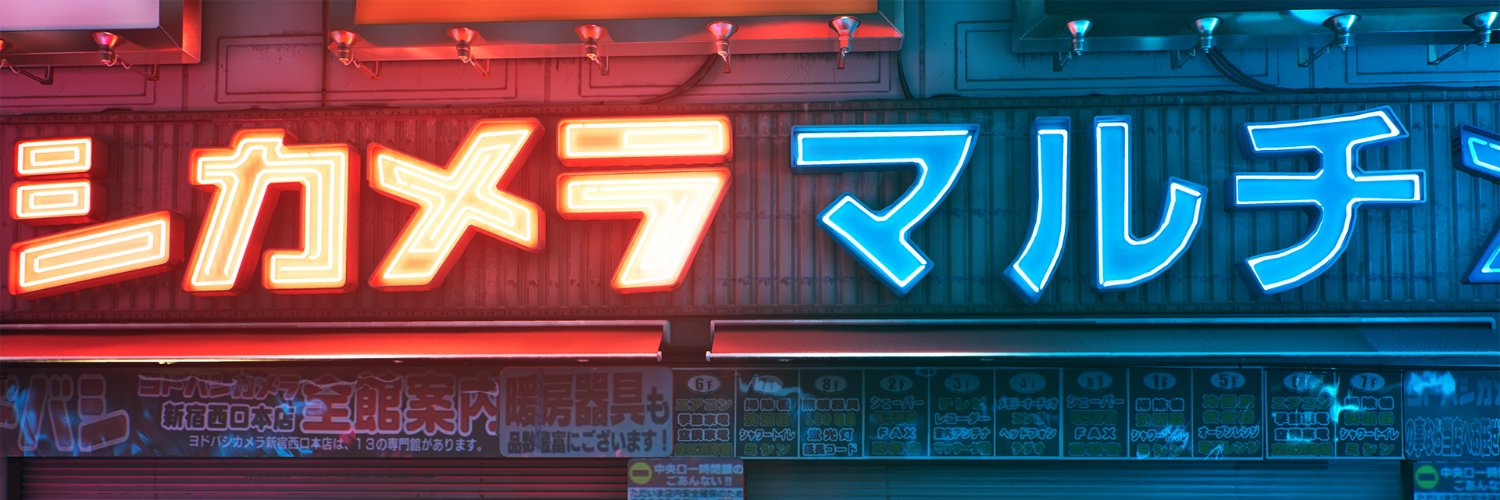 TheJenway's profile banner image