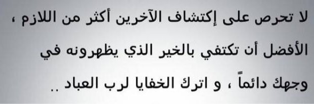 AM_Almutlaq's profile banner image