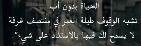 FatimaZaylai's profile banner image