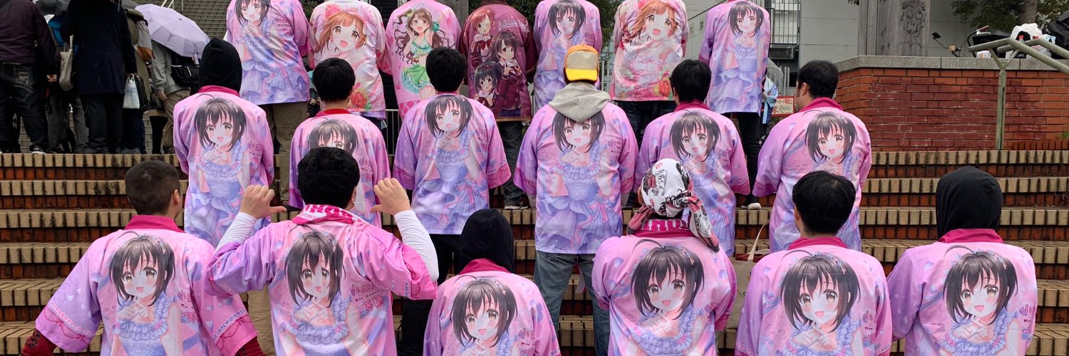 i5ye's profile banner image