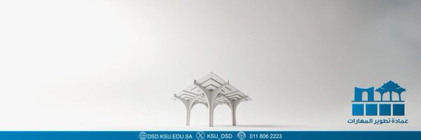 ksu_dsd Profile Banner