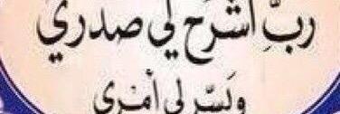 abo_eidq8's profile banner image