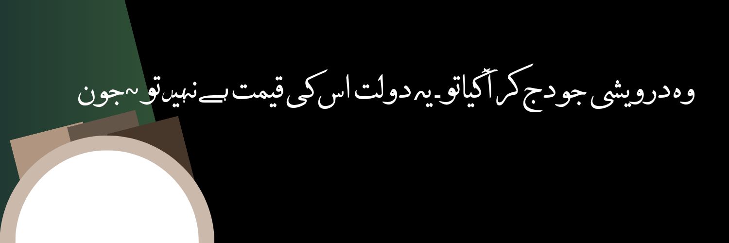hamza7kkk's profile banner image