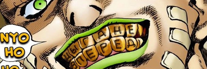 Hikolgear's profile banner image